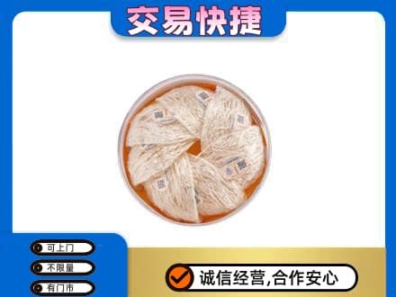 德州市齐河礼品回收燕窝礼盒套餐.jpg
