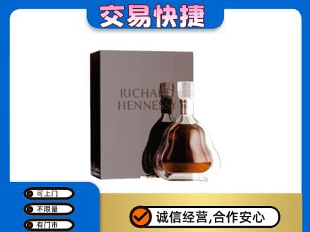 德州市齐河回收李察