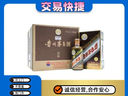 德州市齐河茅台回收彩釉珍品.jpg